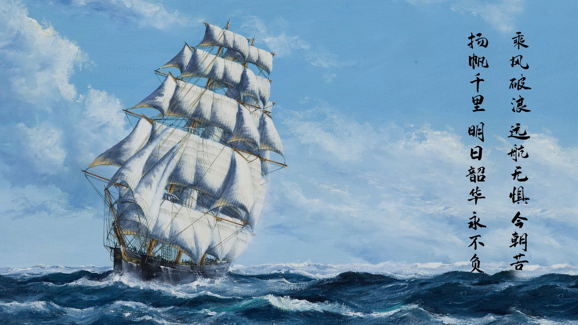 _新星李明强势突破，澳大利亚公开赛晋级八强_，澳大利亚李舜铭消息