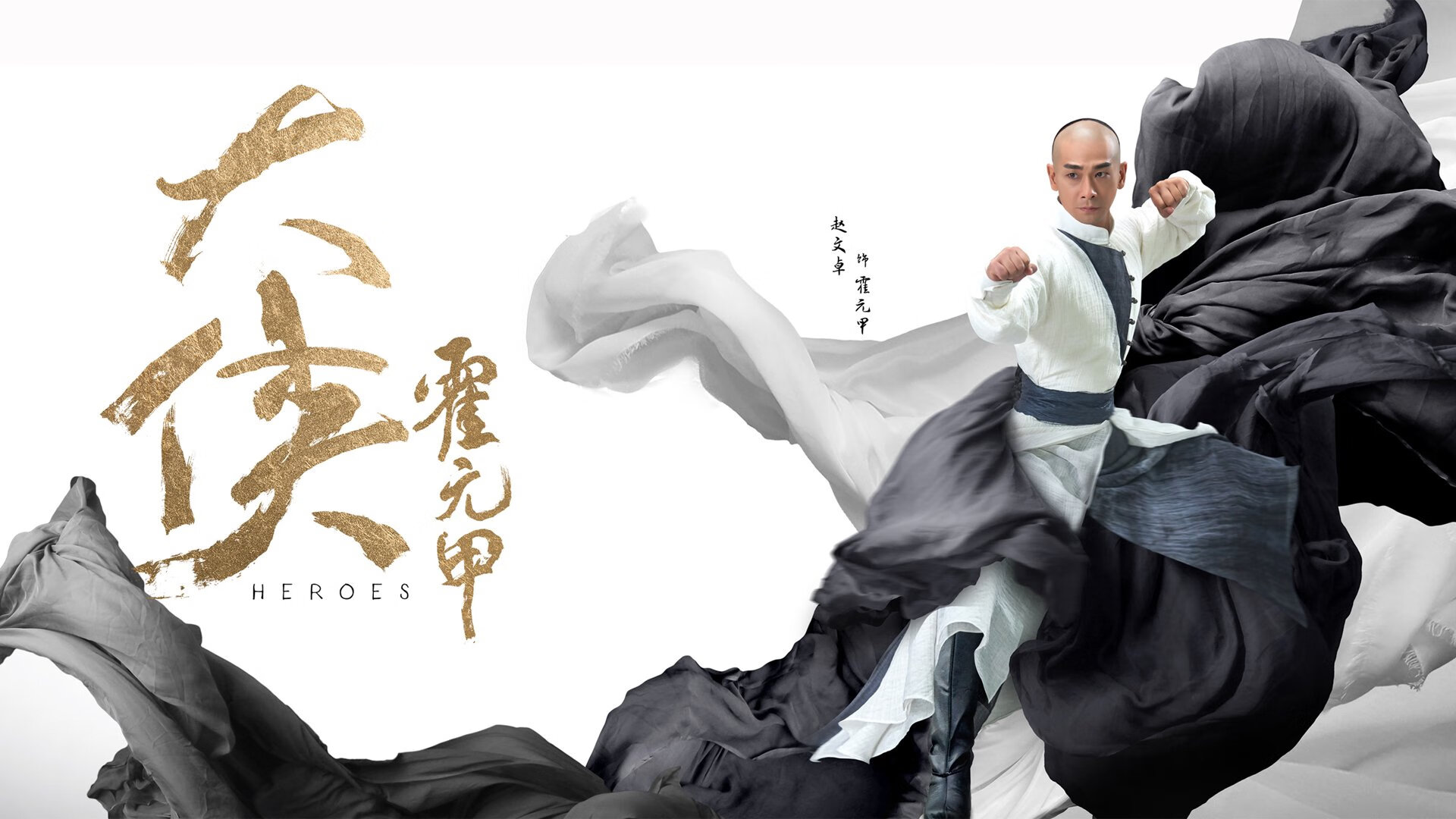 中超转播权大动作，海外市场全面展开，中超转播权 80亿