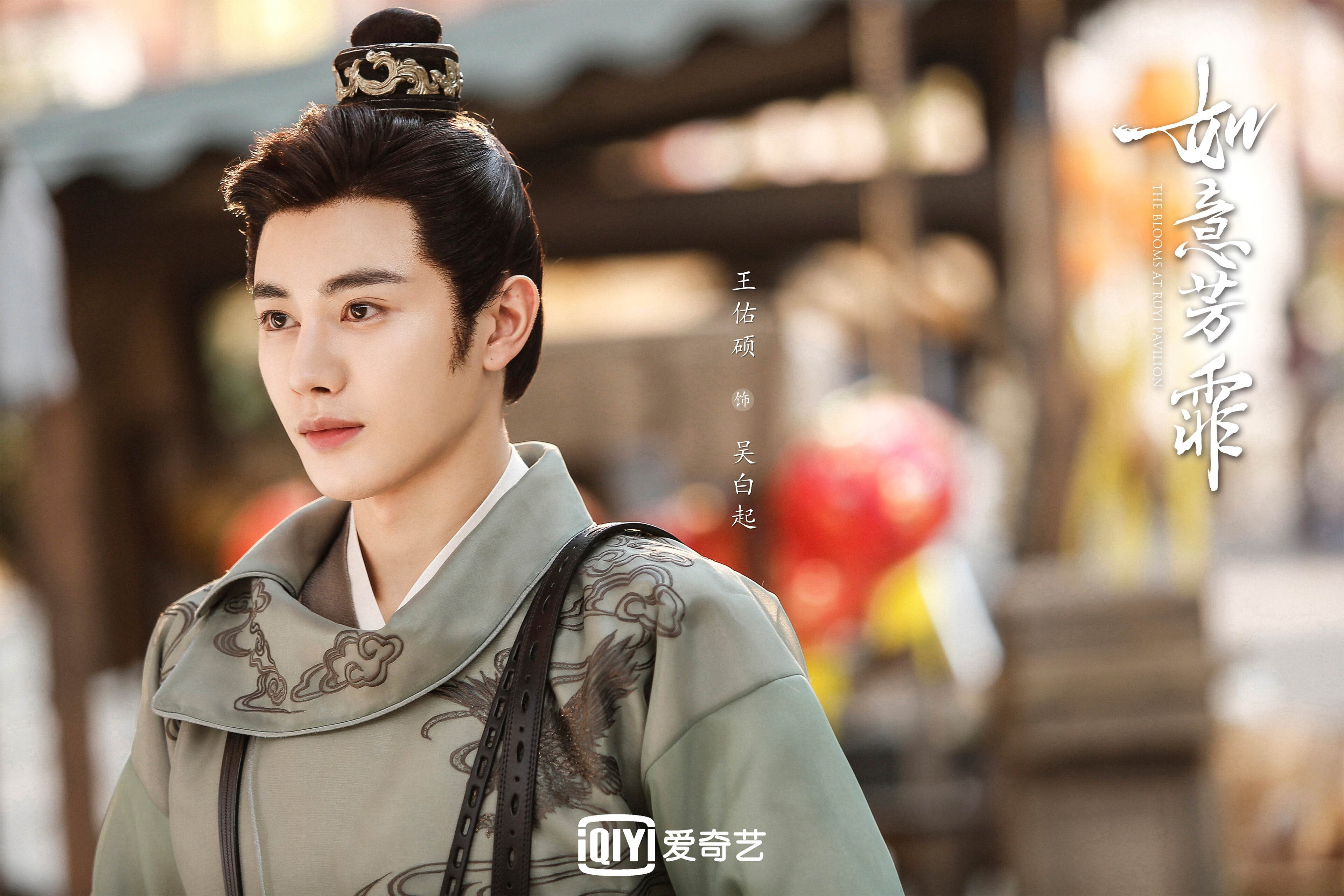 年度突破：年度最令人惊喜的逆境翻盘，年度突破演员奖是什么意思