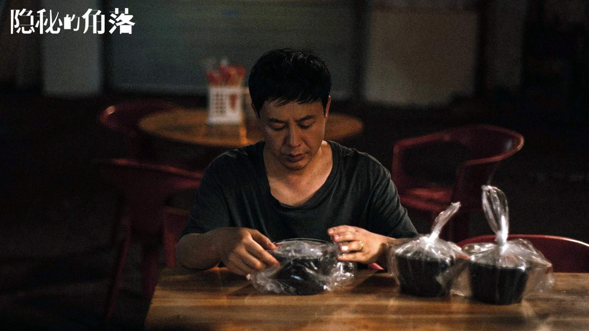 草原象棋骑马赛，文化与策略完美结合的运动盛事，草原骑马技巧