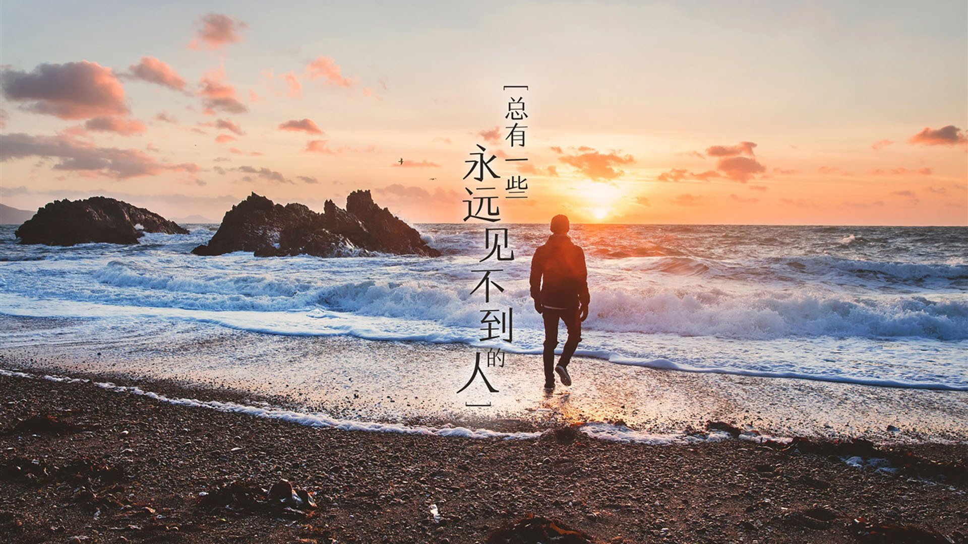 皇家社会客场全身而退,拿下宝贵三分,皇家社会主场叫什么