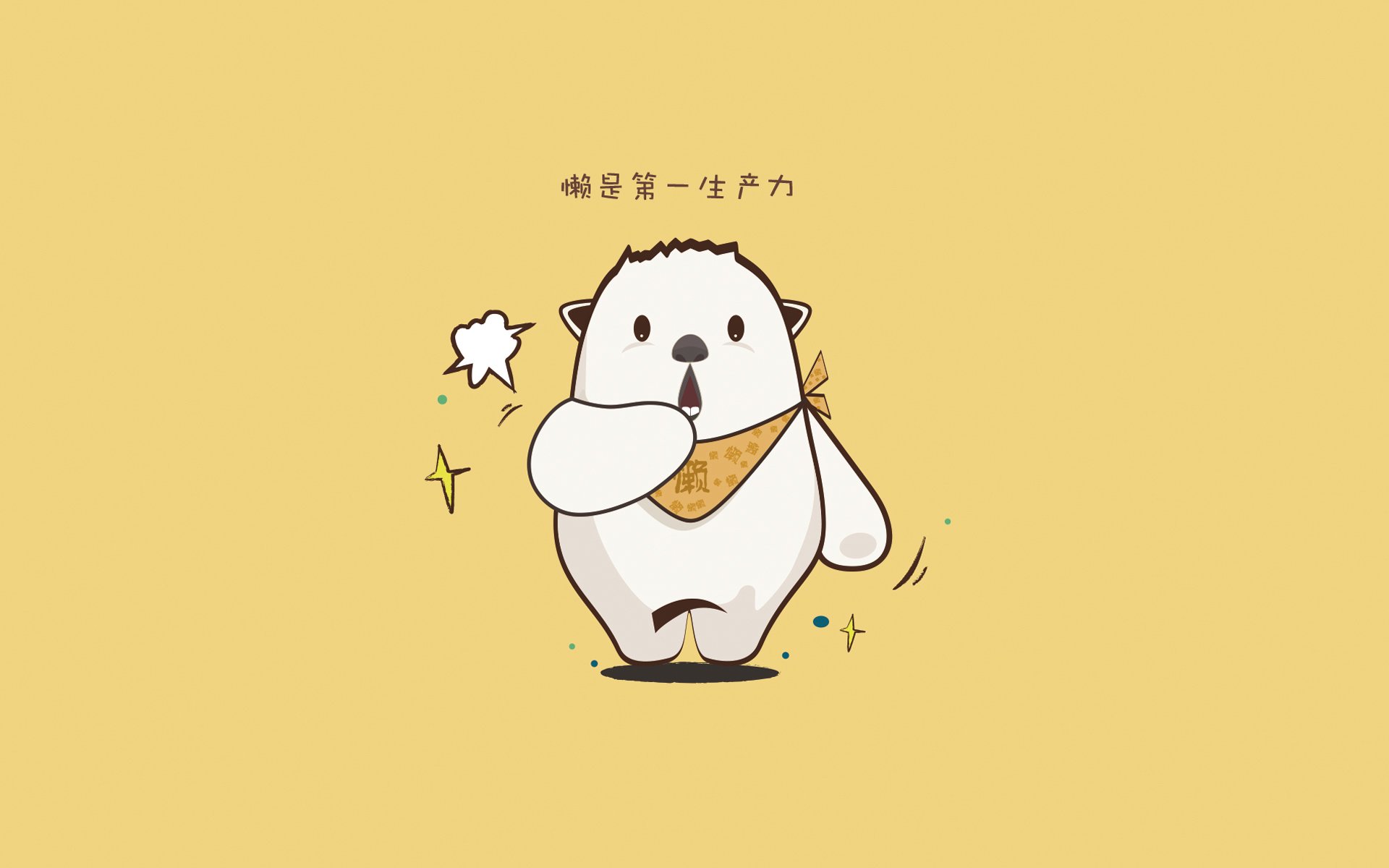 德甲三强近期状态一览，德甲3月最佳