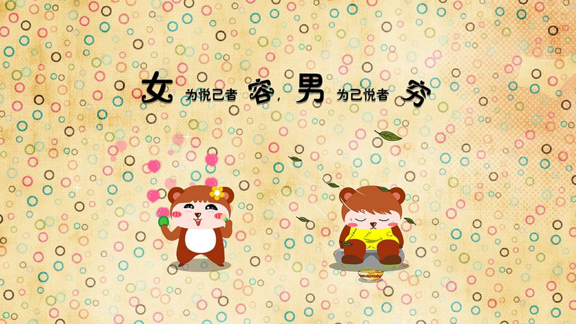 战队人员调整引发关注,战队geng