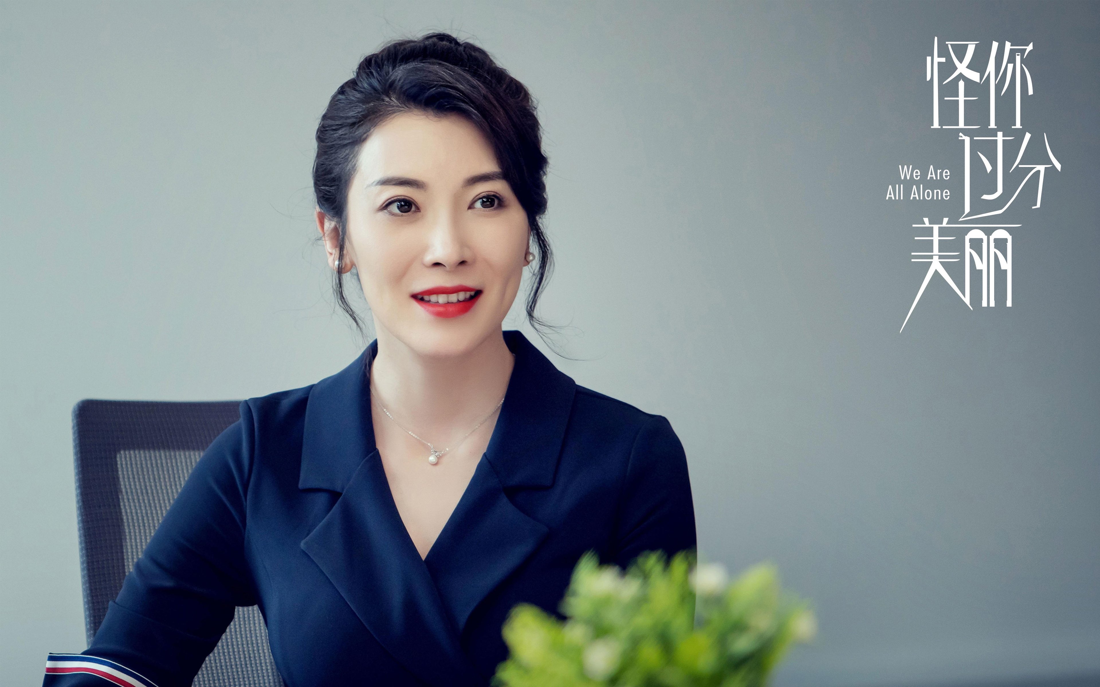 世界沙滩龙舟锦标赛中国团队表现优异,国际龙舟锦标赛