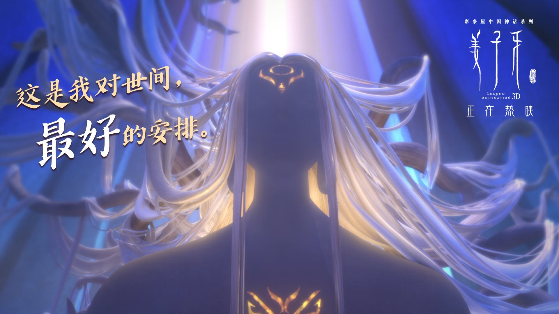 万乐天50米仰泳技术动作解析,万乐天 游泳