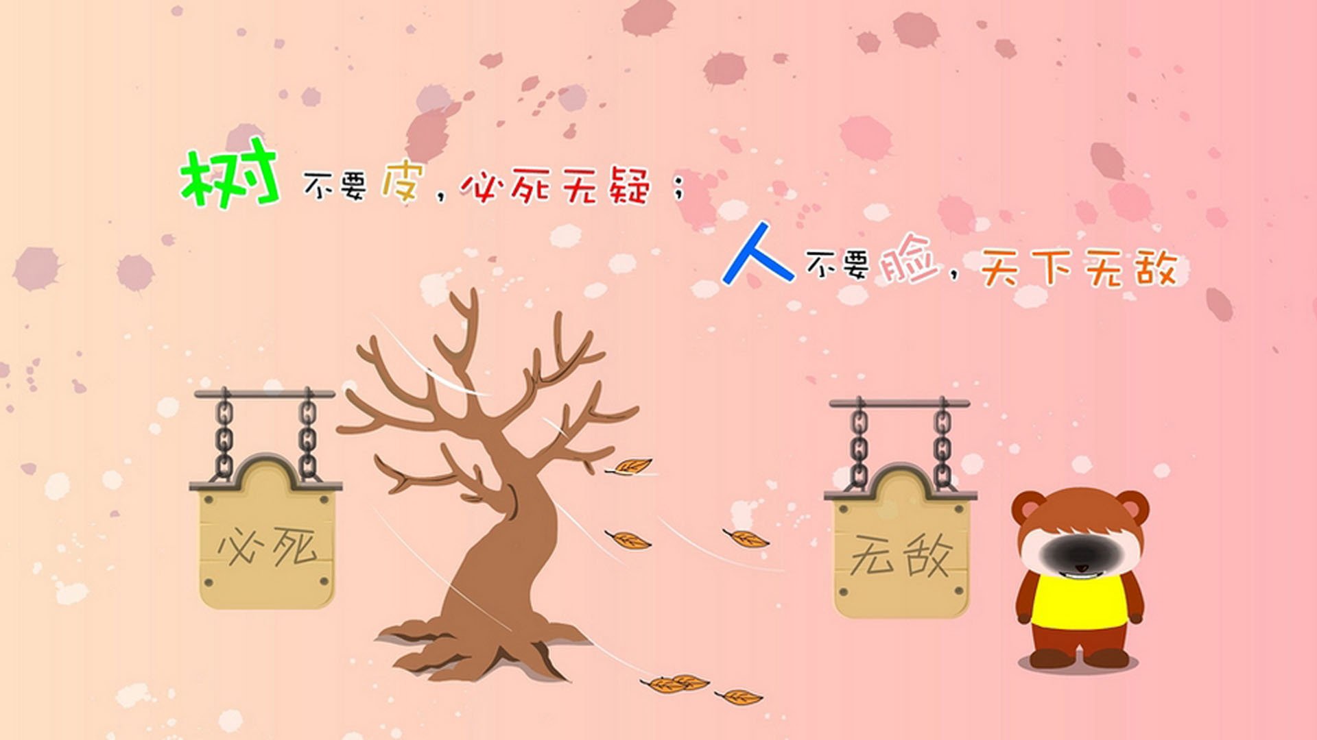 全国青少年体育舞蹈大赛青春光彩耀眼,全国青少年舞蹈展演