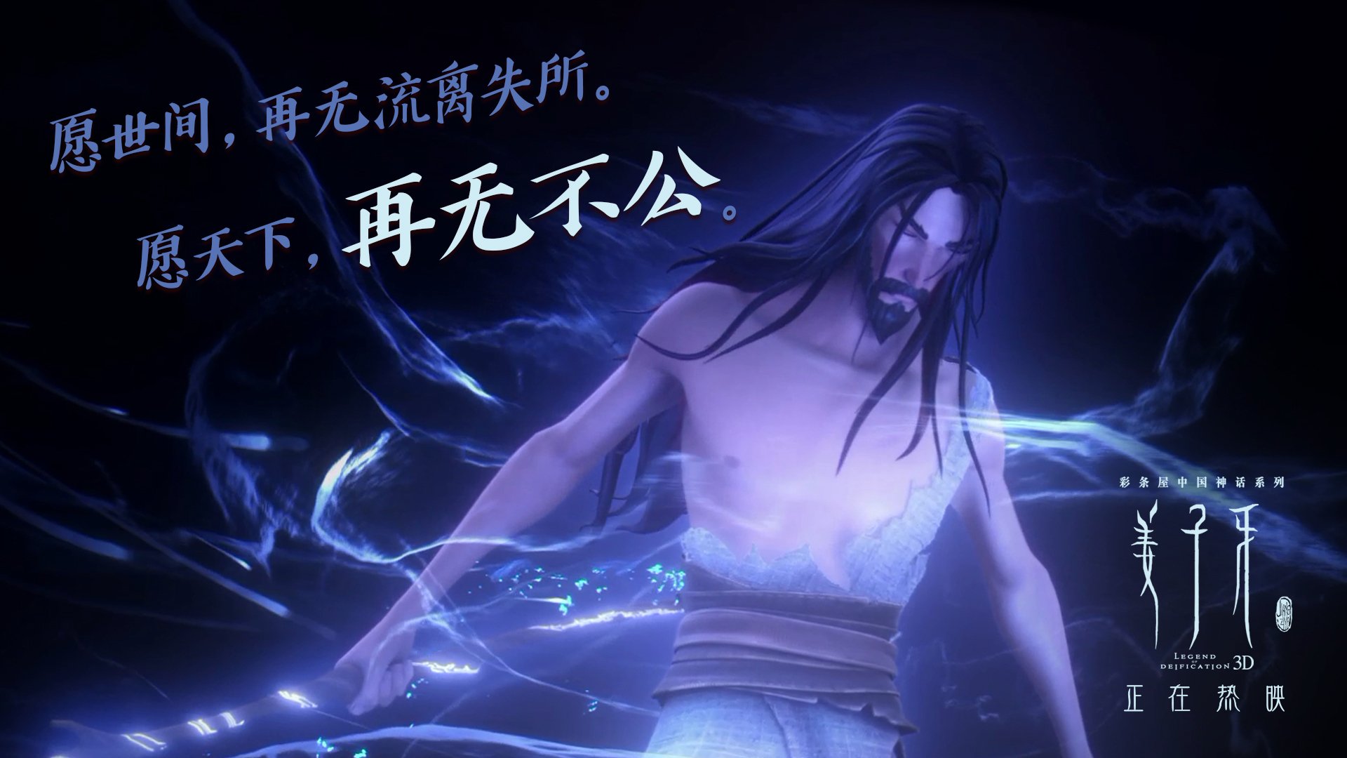 世界杯精彩纷呈：每一秒都令人心跳加速！，世界杯精彩过人