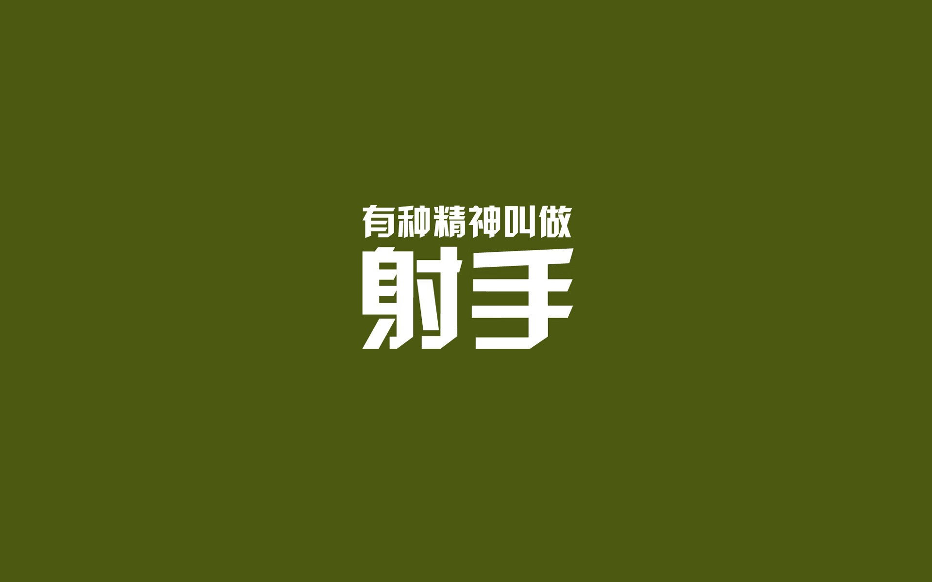 印度队未来规划:如何应对来自世界强队的挑战与压力,印度队伍
